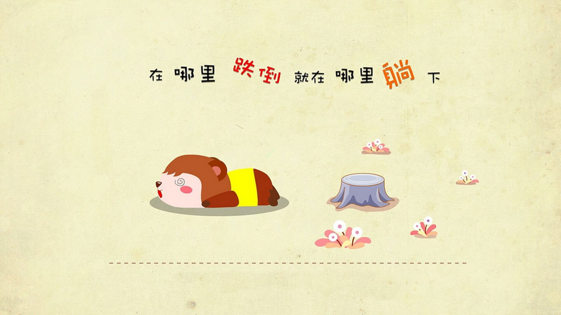 青少年“未来星”篮球明星培养计划在天津正式推行,未来之星篮球俱乐部简介