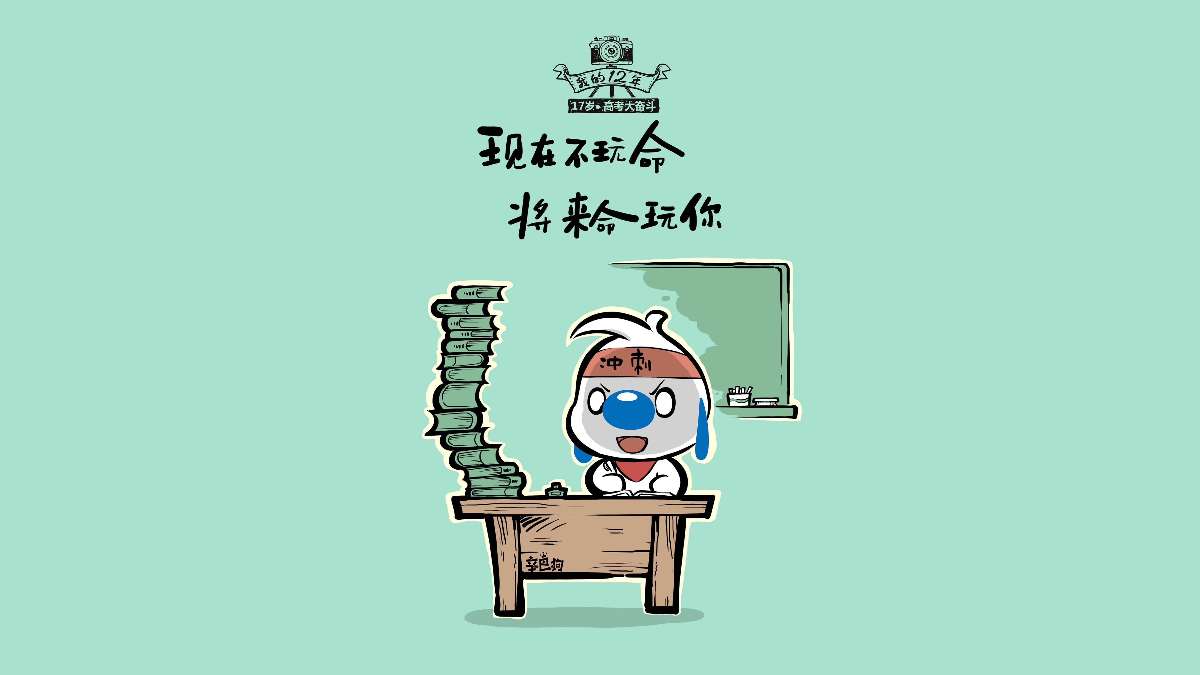 青少年电竞赛事全面启动,普及电竞教育,青少年电竞职业联赛