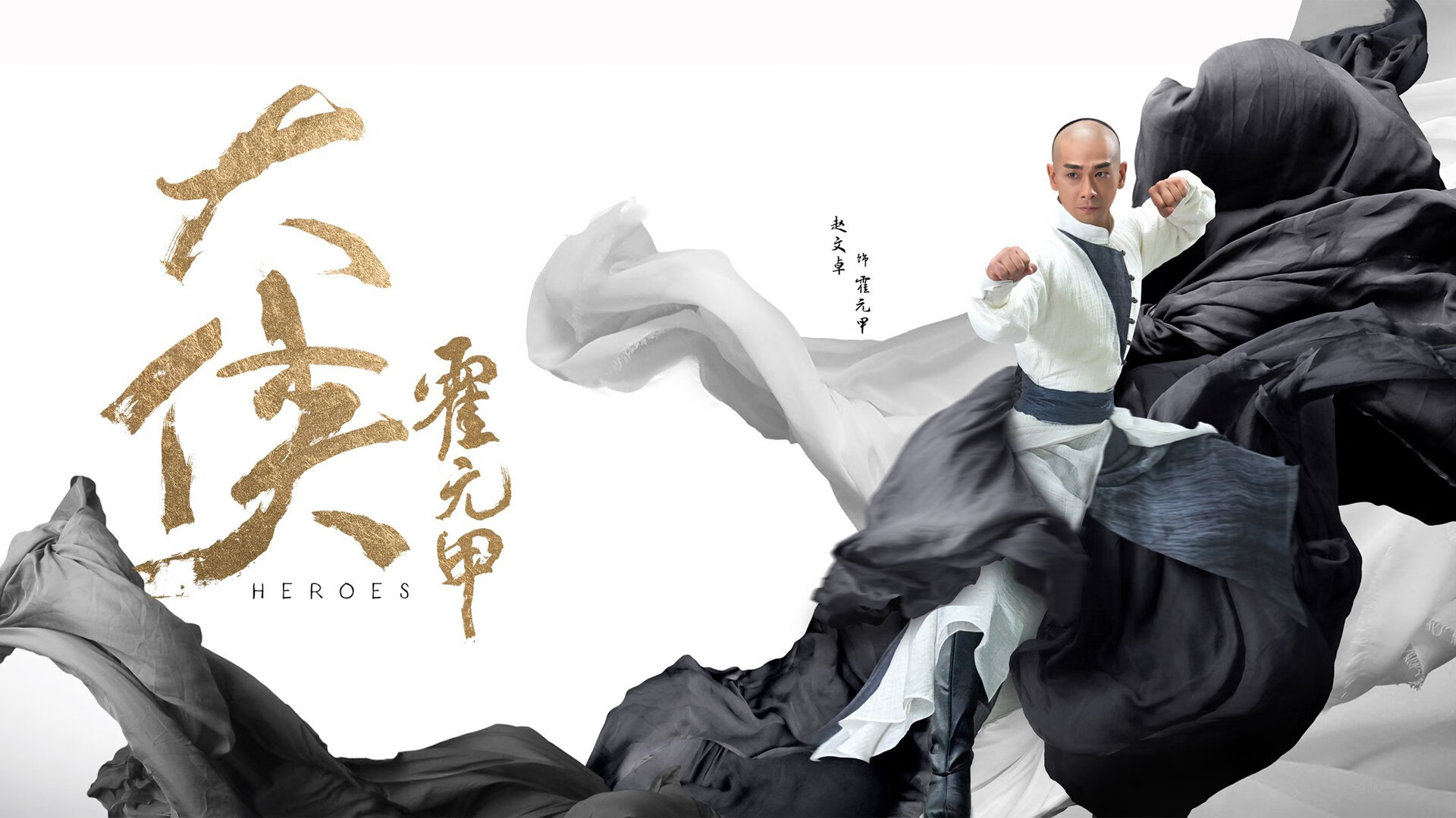 上海海港中场组织能力增强,上海海港队