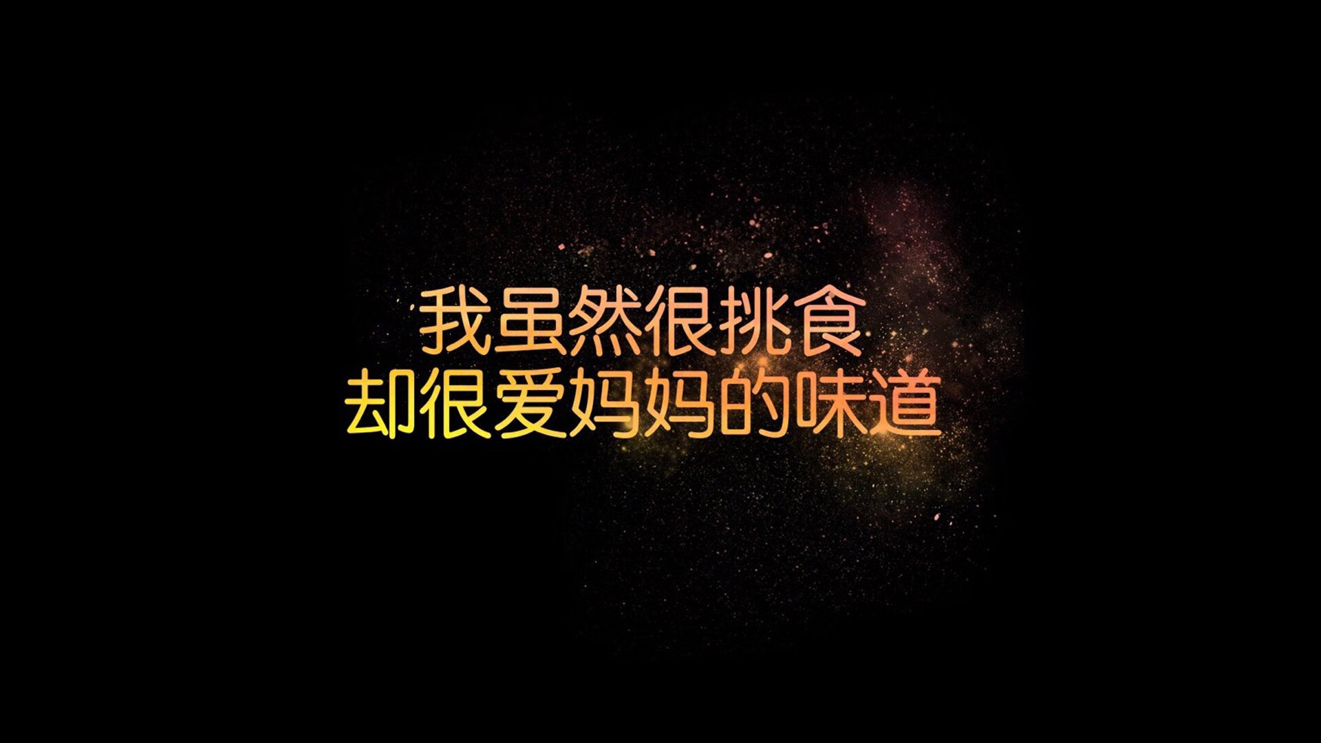 巴萨后场失位,比达尔率队疯狂进攻,巴萨球员比达尔