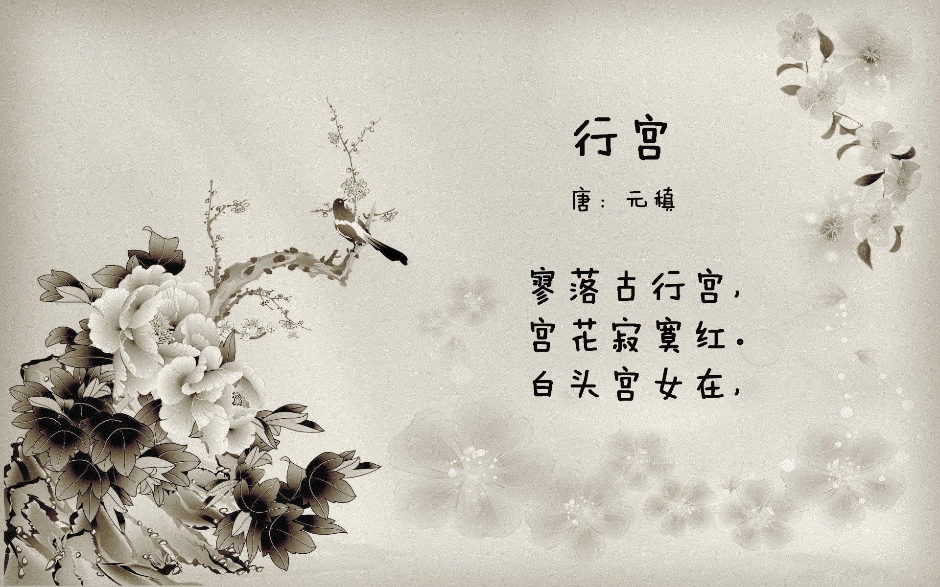 最热:布拉格斯拉维亚神勇晋级,欧冠半决赛!,布拉格vs维也纳