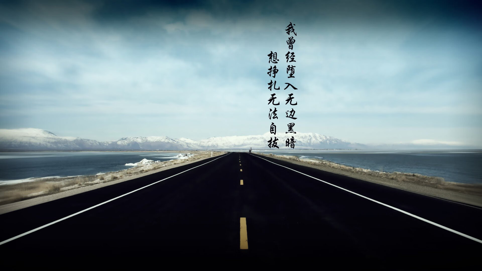 中国篮球青少年篮球发展区域差异及均衡发展,中国青少年篮球发展现状