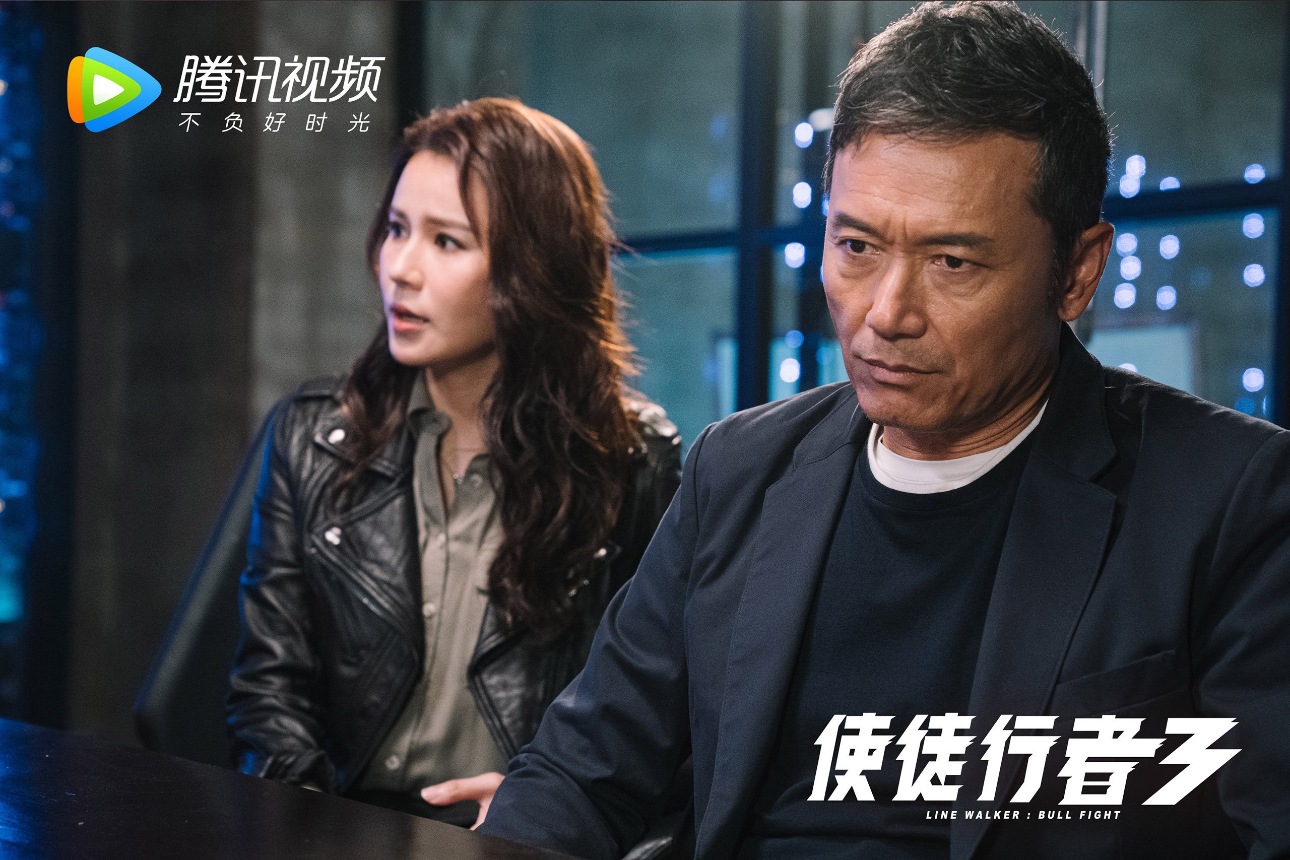 曼联迎战巴黎圣日耳曼,欧冠战火重燃,曼联vs巴黎圣日尔曼