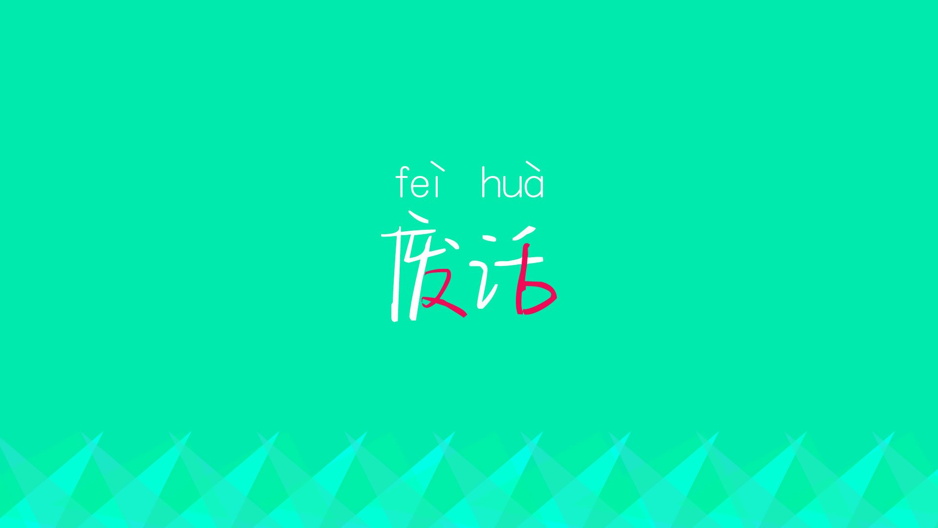 开云网站-运动员心理辅导项目开展情况，运动员的心理辅导