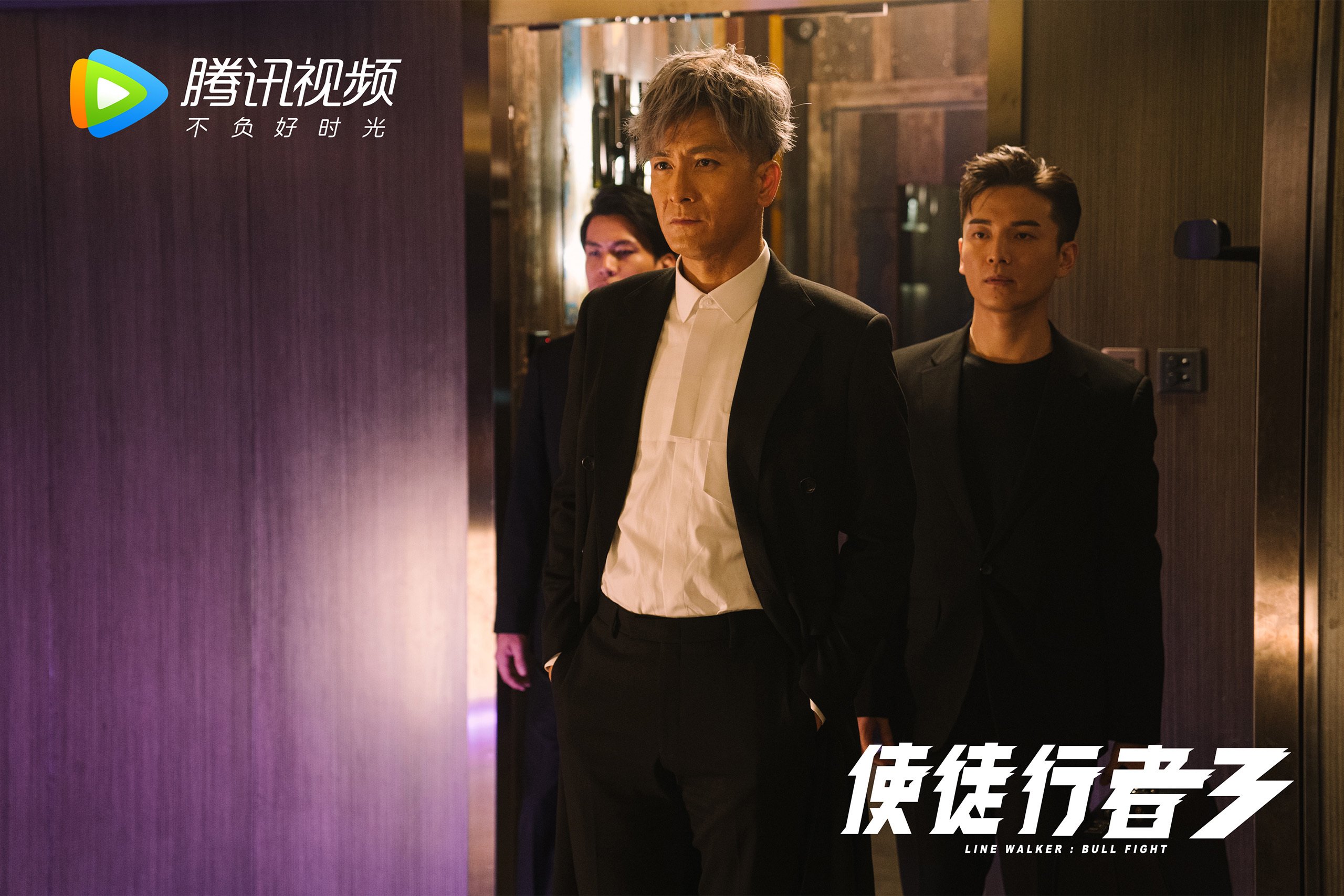 中国男篮公布集训名单 年轻球员比例提升,中国男篮集训队首次人员调整 新闻