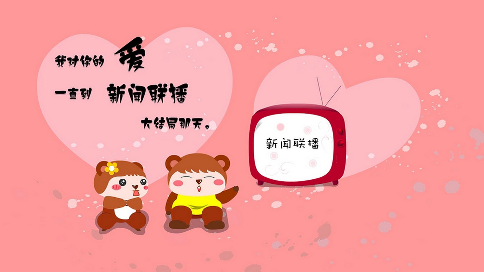 国家队缺乏稳定的中锋投篮节点，中锋投篮为什么不准