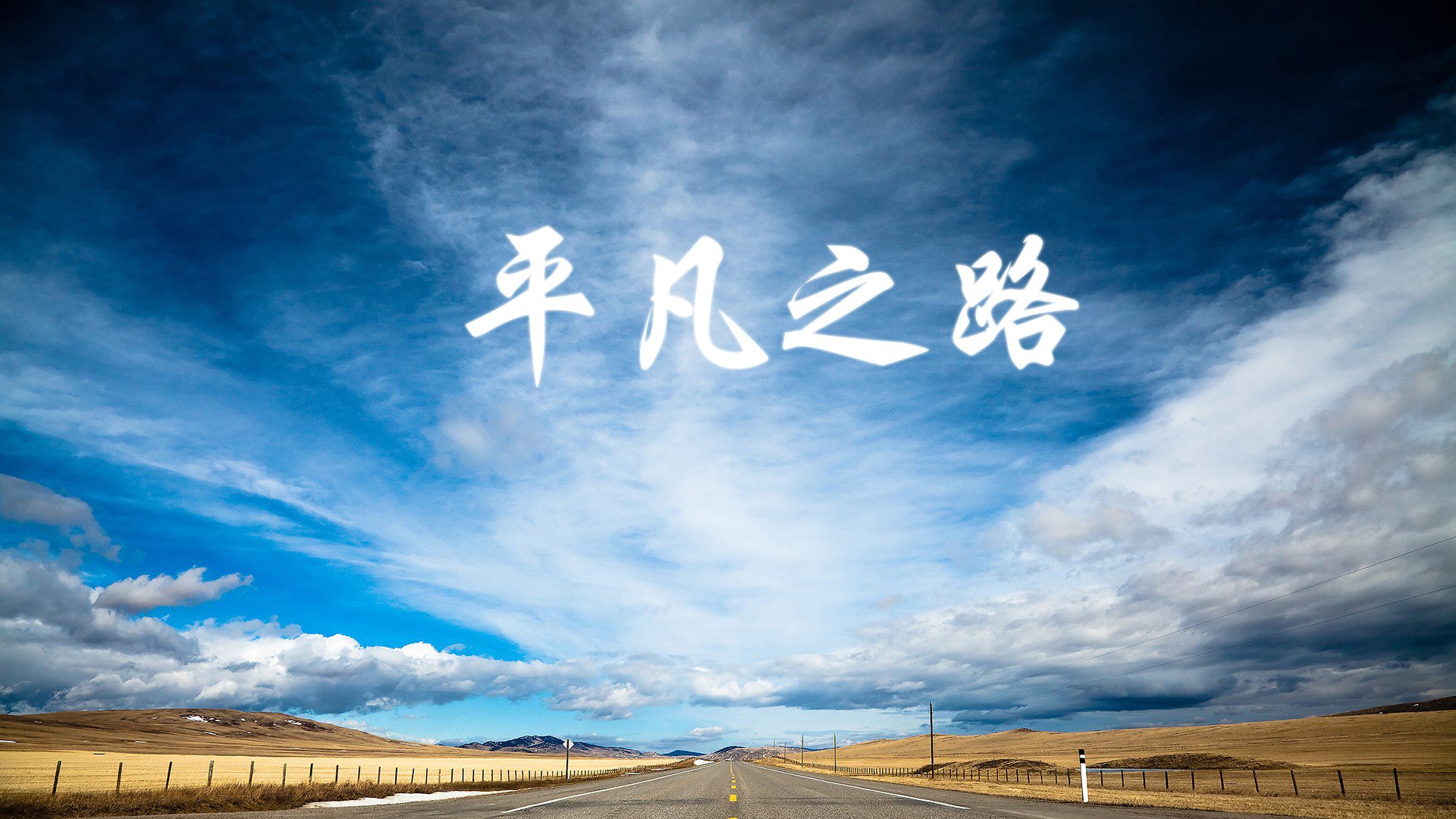 KAIYUN 中国大陆-巴塞罗那加快节奏打破防线死结，巴塞罗那用的什么阵型