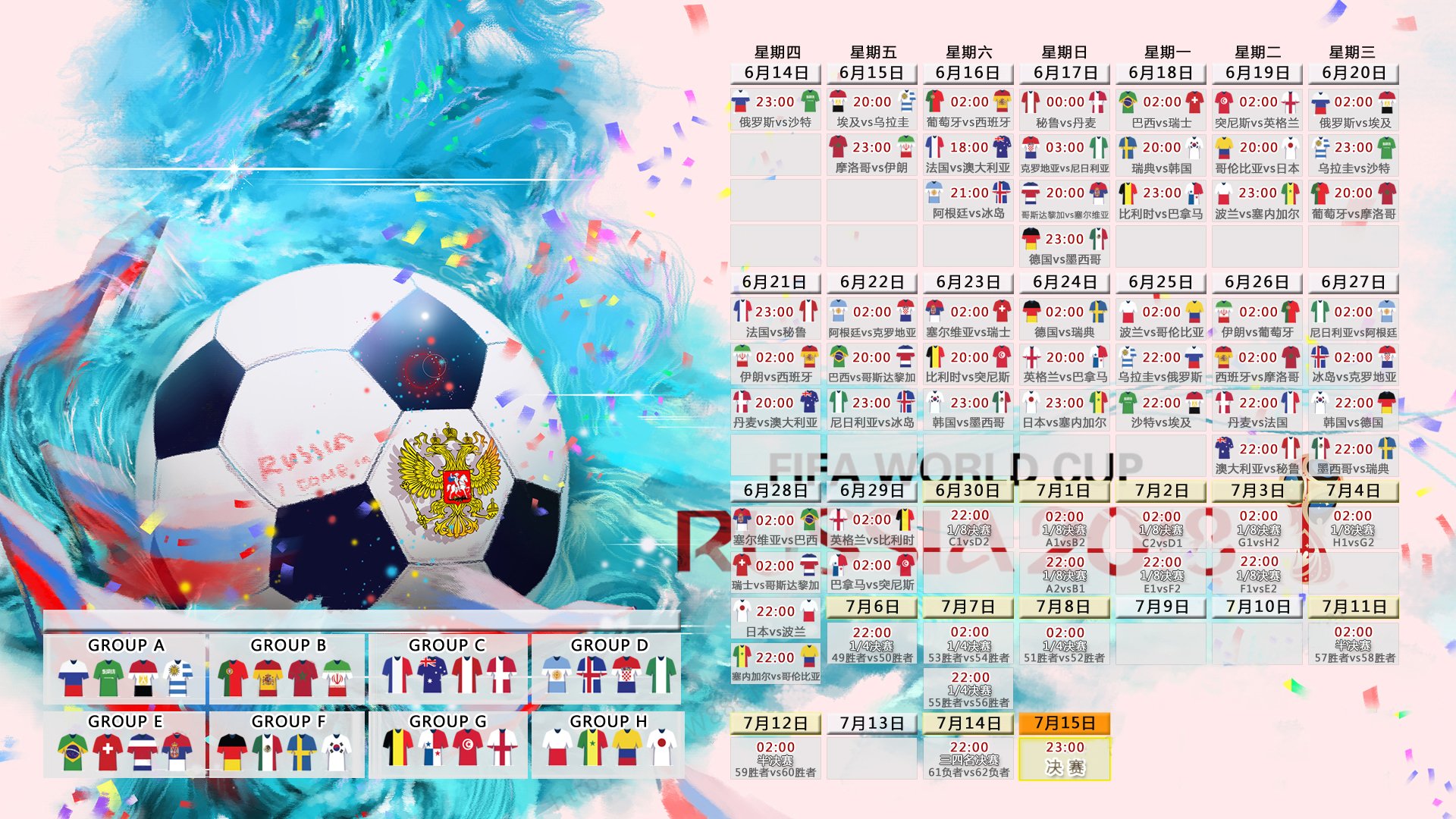 开云·Kaiyun网页版-未来之路：澳大利亚队能否在国际乒乓赛事中冲击更多奖牌，澳大利亚乒乓球公开赛